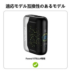 For Fasoul STELLA Case [HVUYAL] Anti-lost Hook Lightweight Anti-Scratch Dustproof Scratch-Resistant Soft Silica Gel Sport Cool Design Impact Absorption Fasoul STELLA Case Cover Anti-Drop Protection