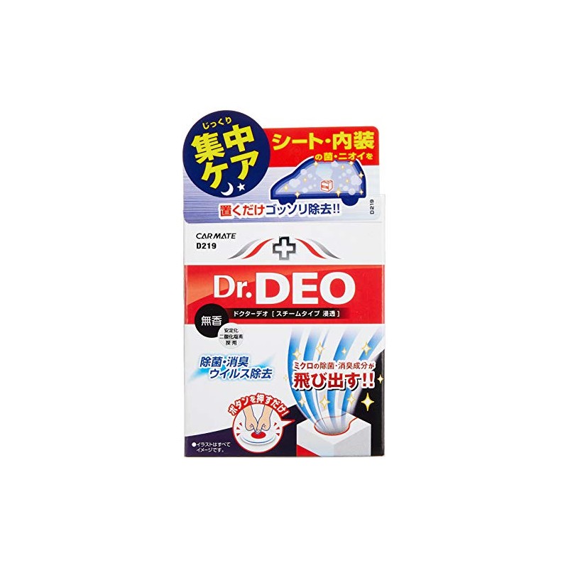 Carmate Dr. Deo D219 Car Deodorizer, Steam Penetrating Type, Standing