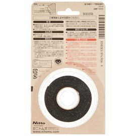 nitomuzu Strong Double-sided Tape for Wall, Outdoor , blk