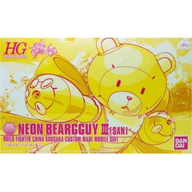 HG 1/144 Neon Bear Guy III (Gundam Build Fighters) Event Limited Plastic Model