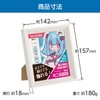 Hakuba FWMSG-01WT Mini Shikishi Frame MSG-01 White FWMSG-01WT Mini Shikikishi
