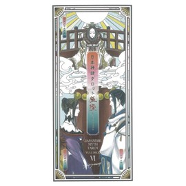 Japanese Mythology Tarot Kyu Land Edition | Yamamoto Naoki | 83 Cards, Japanese Instruction Manual Included (English Language Not Guaranteed)