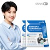 Finlandia [Days On] Hanjin Oh Prebiotics FOS Triple 2 months / 핀란디아 [데이즈온] 오한진 프리바이오틱스 FOS 트리플 2개월