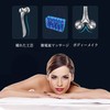 Vimaydo Facial Roller, Y-Shaped Beauty Roller, Massage, For Small Faces,