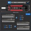 VANPO Torque Screwdriver 1/4 Inch, 1-7Nm Small Torque Wrench Screwdriver,