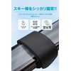 Okima Ski Band [Strong Fastening with Wide Belts] Case, Bag,