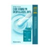 MEDIHEAL Derma Modeling Pack 300g [Madecassoside] Set (+Ampoule 20ml) (OY-Exclusive)