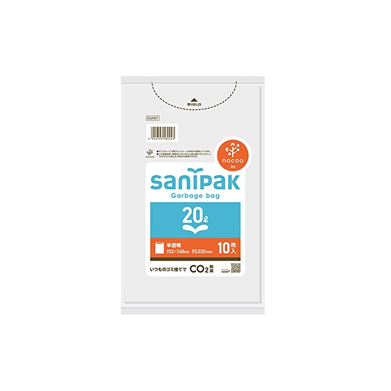 Nippon Sani Pack CUH21 Nocoo Trash Bags, 6.6 gal (20