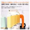 牛乳パッククリップ 取っ手付き,再利用可能なドリンクパック注ぎ補助具,牛乳パック注ぎ補助具 - キッチンやダイニングルーム、ご自宅、オフィス、アパート、ホテル、レストラン、キャンプ、ピクニックなどいろいろな場面でご使用いただけるとっても便利なアイテムでございます。 (A)