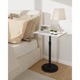 GUOHNHE Small Side Table, Height Adjustable Nightstand, Square Indoor Metal Plant Stand, for Living Room, Bedroom, Office, Bathroom, 1 Pack, White, GBZ001RW-1