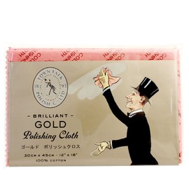 Town Talk yml-j-03 Jewelry Cloth, 11.8 x 17.7 inches (30 x 45 cm), Maintenance Supplies