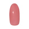 PREGEL Muse PGU-S1083 Color Gel Classy Rose 0.1 oz (3