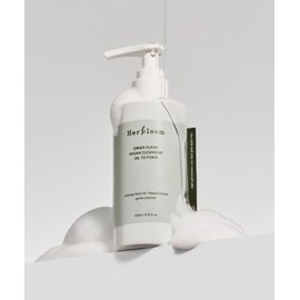 Hubbleoom Hublum Green Clear Vegan Cleansing Oil to Foam