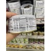 Trader Joe's 3 Cans of Trader Joe’s DOLMAS GRAPE VINE