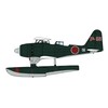 Hasegawa 07538 1/48 Mitsubishi F1M2 Zero Type Water Observation Machine