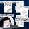 Star Maiden Tarot Tarot Tarot Divination with Japanese Manual (English