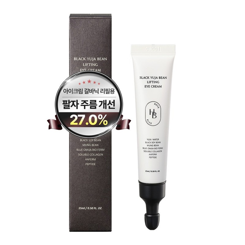 Partner_Reference Heve Blue Black Yuzu Bean Lifting Auto Eye Cream