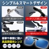 Penguinfly Men's Polarized Clip-on Sunglasses, Women's, Polarized Sunglasses, For Driving,