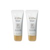 Dalba Glow Sun Serum 30ml x 2 / 달바 글로우 선세럼 30ml 2개