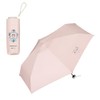 [2024] Wpc. Parasol Tamagotchi x Wpc. Light Shielding Body Motif