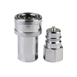 G(1/4") Hydraulic Coupling, Quick Disconnect, Hydraulic Male Coupling, Hydraulic Quick Coupling