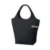 MOTTERU Kurlito Cooler Marche Bag, Charcoal Black, Eco Bag, Stylish,