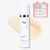 Isorb Skin Brightening Act Serum 50ml Moisture Glow Whitening Serum