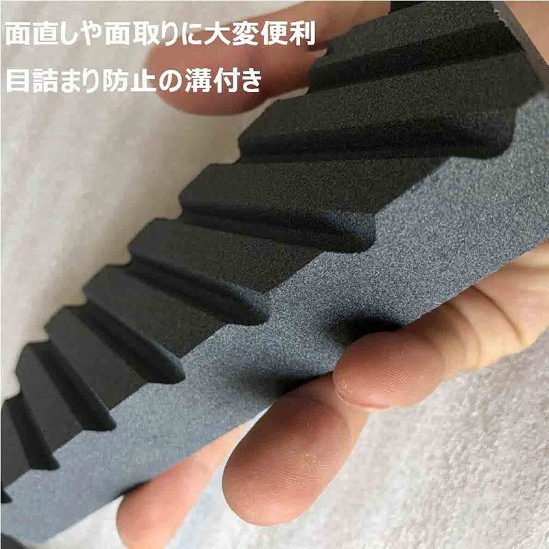 Correction Whetstone for Beveling and Facing [Size: 7.1 x 2.4