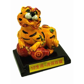 Feng Shui Year of Chinese Zodiac Tiger Figurine Statue Decorative Ornament