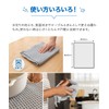 Teijin Acchikotchi Drying Mat, Set of 2, 15.7 x 17.7