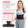 YIMEIER Waist Corset Posture Belt, Thin, Breathable, Supporter Belt, Posture,