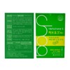 Joa Herb Choke S Artichoke Extract 20ml 30 Ampoules /