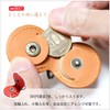 Made in Japan, leather key chain, stylish, genuine leather, key
