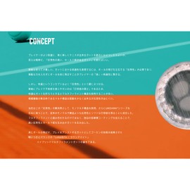 Gosen GOSEN Tennis String Lacsia Bite LuXairBiTe 16 Black TSLXB0BK