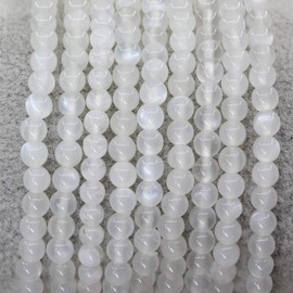 Keleny Natural 4mm White Moonstone Round Beads Gemstones Crystal Stretch Bracelet 7 Inch Unisex