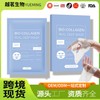 Bio-Collagen Real Deep Facial Mask Cro No Logo Collagen Mask 1 Piece - Blue Version