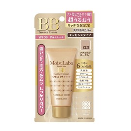Moist Lab BB Essence Cream Natural Ochre (SPF50 PA++++) 1.1 oz (33 g)