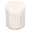 Wireless Motion Detector APP Control Space Saving White PIR Infrared