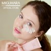MIGUHARA MIGUHARA Rose Collagen Wrapping Peel-off Mask Pack | Korean