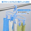 NK Products 2149 Laundry Hanger, Jeans & Small Items Dryer,