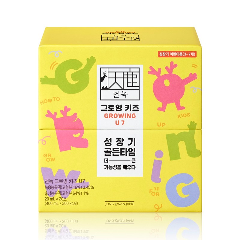 CheongKwanJang 정관장 천녹 그로잉 키즈U7 20ml 20포 Jeonggwanjang Cheonnok Growing