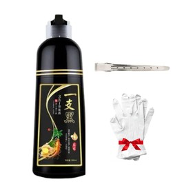 Shampoo Tinte Negro Cubre Canas 3 en 1 para Hombre y Mujer - Hair Dye Shampoo Black para Teñir Cabello en Casa Sin Amoniaco, Color Negro Natural Durad