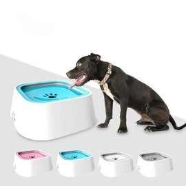 AquaFlow Slow-Flow Dog Water Bowl - Color: Pink