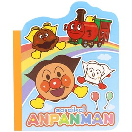 サンスター文具 それいけ!アンパンマン メモ帳 ダイカットメモ アンパンマン・とび 6830010R