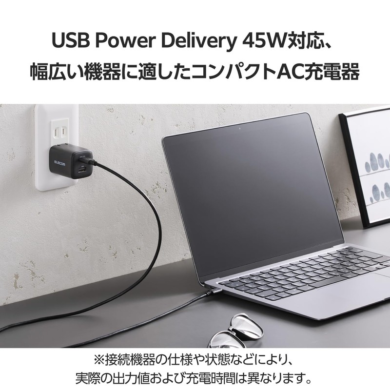 Elecom EC-AC11045BK Charger, 45 W, 2 Ports, Type-C USB-A, USB,