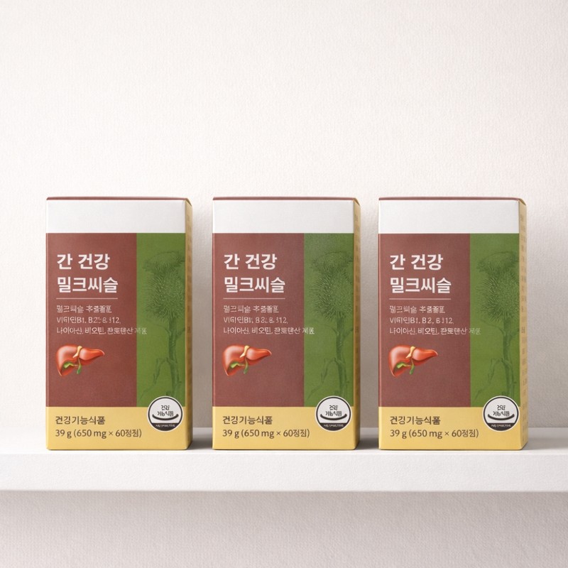 Healthy Liver Milk Thistle Vitamin B Group Relieves Fatigue When