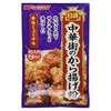 Nissin Foods Chinatown Fried Powder, 3.5 oz (100 g)