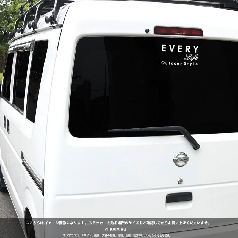 [KAIMIRU STORE] Suzuki Every Every Light Van Mini Car Emblem