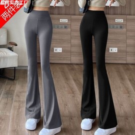 Women's Bootcut Yoga Set: High-Waist, Hip-Lifting Sports Trumpet Yoga Pants & Outerwear Lb50 Grey + Grey+M [Recommended 40.00 Kg-50.00 Kg] 5ea