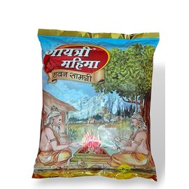 Gayatri Mahima Hawan Samagri 1KG |100% Pure and Natural | Mixture of Various Dried Herbal Roots and Leaves for Vedic Yagya Pujan. Hawan Worship Pooja Samagri with Turmeric for Positive Vibes